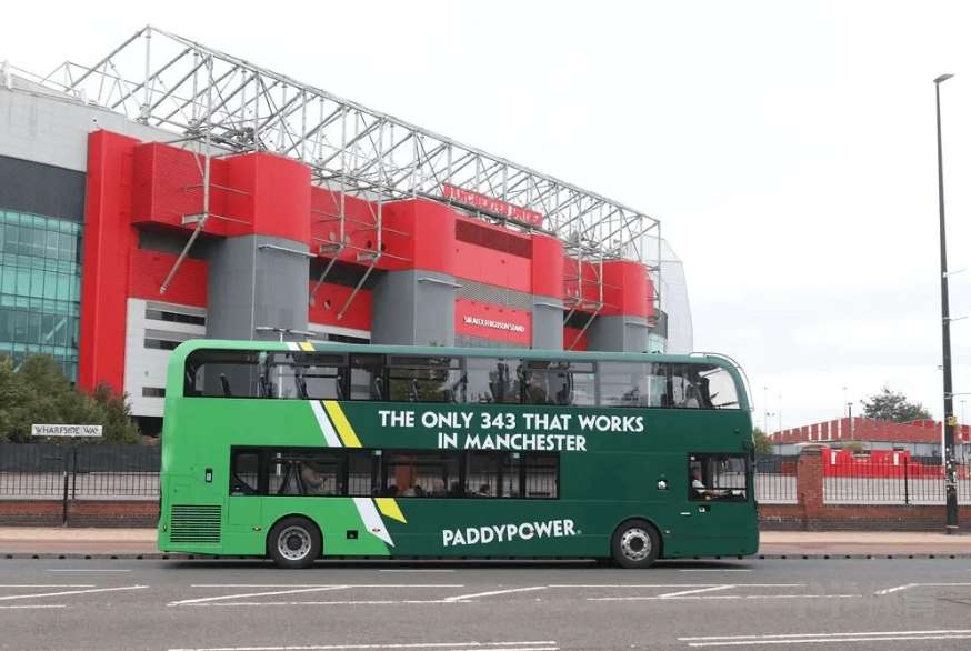 曼联欧联险,胜流浪者,获胜,完场比分,体育赛事数据,比赛结果平台,赛事数据中心,体育赛事信息