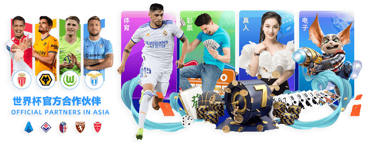 积分榜突变,山西跃居第,辽宁错失前,完场比分,体育赛事数据,比赛结果平台,赛事数据中心,体育赛事信息