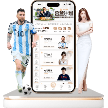 广东外援决,赛阶段表现,欠佳,完场比分,体育赛事数据,比赛结果平台,赛事数据中心,体育赛事信息