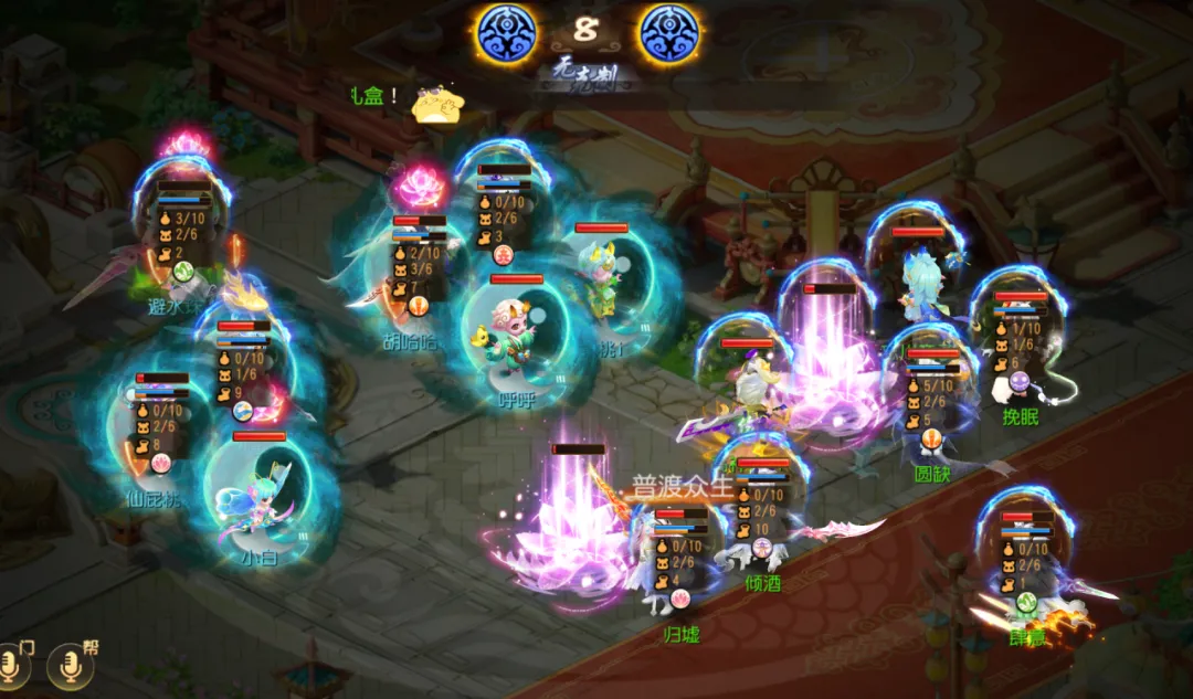 林加德加盟,科林蒂安,签约至,完场比分,体育赛事数据,比赛结果平台,赛事数据中心,体育赛事信息