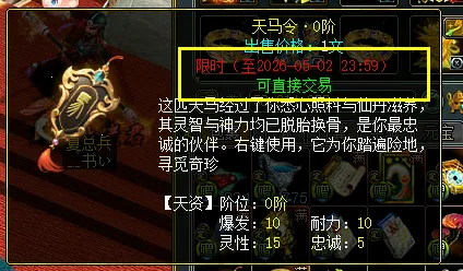 乌媒披露,库萨诺夫曼,城年薪约,完场比分,体育赛事数据,比赛结果平台,赛事数据中心,体育赛事信息