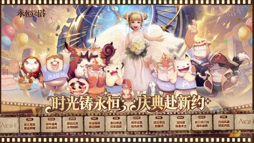 乌媒披露,库萨诺夫曼,城年薪约,完场比分,体育赛事数据,比赛结果平台,赛事数据中心,体育赛事信息