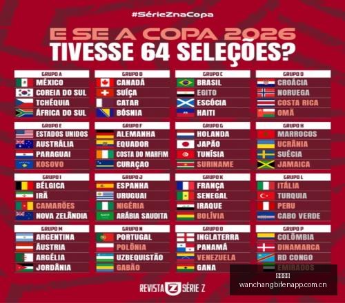 沈腾主演龙,餐馆票房突,放映延期至,完场比分,体育赛事数据,比赛结果平台,赛事数据中心,体育赛事信息