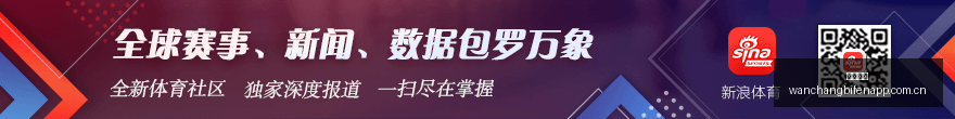 英雄联盟,落幕,战队夺冠荣,完场比分,体育赛事数据,比赛结果平台,赛事数据中心,体育赛事信息