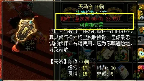 乌媒披露：库萨诺夫曼城年薪约200-500万欧，奖金未定；尤文联赛阵容：伊尔迪兹、冈萨雷斯入选，DV9、孔塞桑无缘