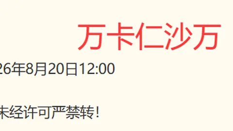 英雄联盟11总决赛，战败，1夺冠